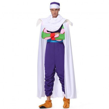 Dragon Ball Z Piccolo Cosplay Costume