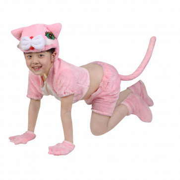 Kitty Animals Kids Cosplay Costume