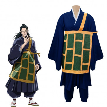 Geto Suguru Jujutsu Kaisen Cosplay Costume