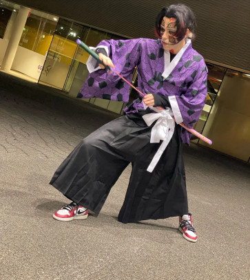 Demon Slayer Kokushibo Costume - Kokushibo Cosplay