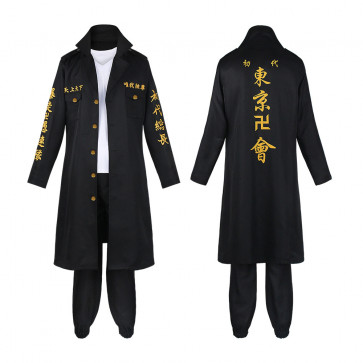 Tokyo Revengers Sano Manjiro Jacket Cosplay Costume