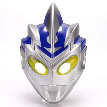 Kids Ultraman Blu Mask - Ultraman Blu Cosplay Costume Mask With Light Effect