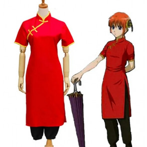 Kagura Gintama Cosplay Costume