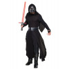 Kylo Ren Complete Cosplay Costume For Adults