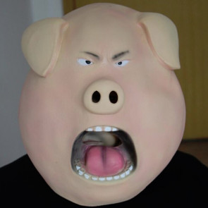 Sing Pig Mask Cosplay